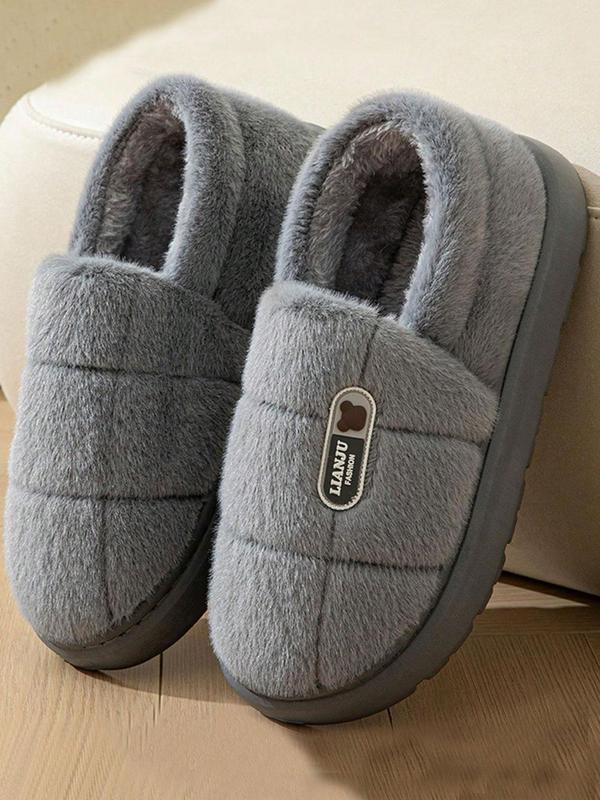 Men's Casual Patched Design Plush Slippers, Simple Design Soft Comfortable Home Slippers, Warm Slippers for Indoor & Outdoor Use for Fall & Winter