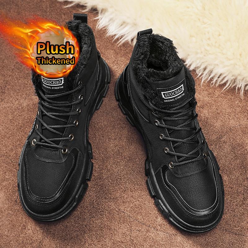 Men's new winter fashion snow boots with warm plush lining, comfortable non-slip lace-up casual warm shoes for men's outdoor activities