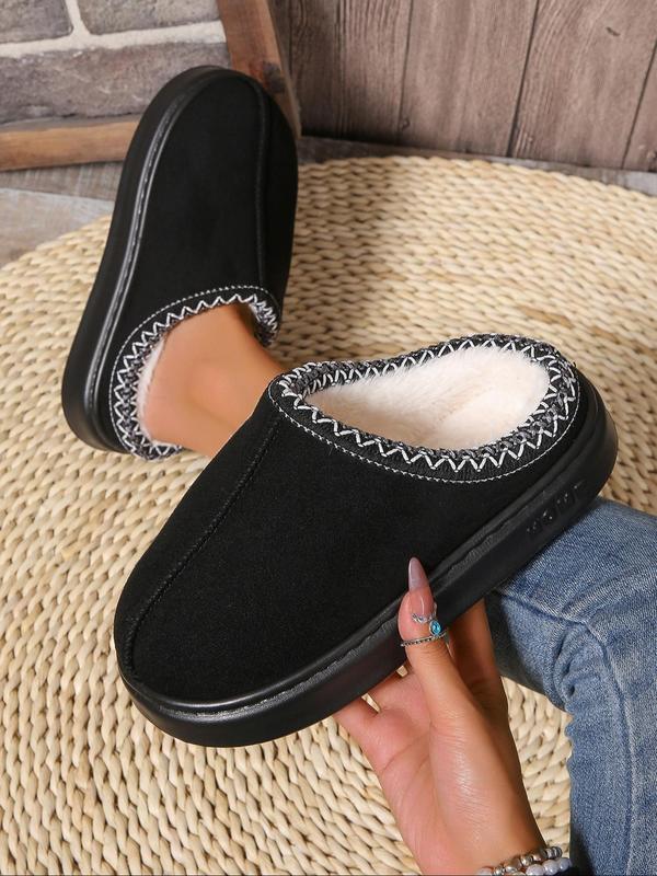 Women's Solid Color Plush Slippers, Casual Soft Comfortable Home Slippers, Warm Slippers for Indoor & Outdoor Use for Fall & Winter