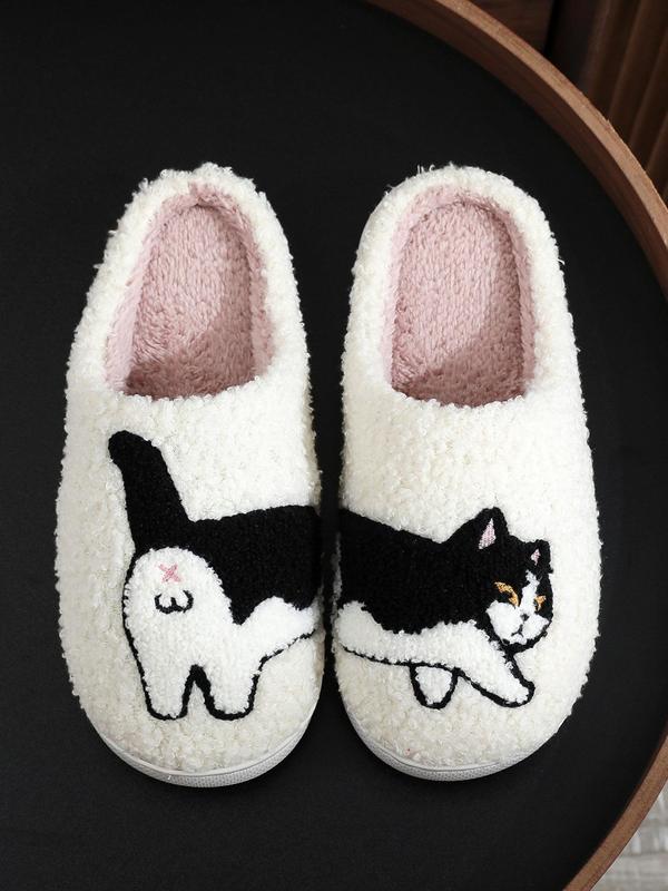 Women's Cute Cartoon Animal Pattern Plush Slippers, Casual Soft Comfortable Home Slippers, Non-slip Warm Slippers for Indoor & Outdoor Use for Fall & Winter