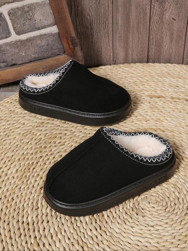 Women's Solid Color Plush Slippers, Casual Soft Comfortable Home Slippers, Warm Slippers for Indoor & Outdoor Use for Fall & Winter