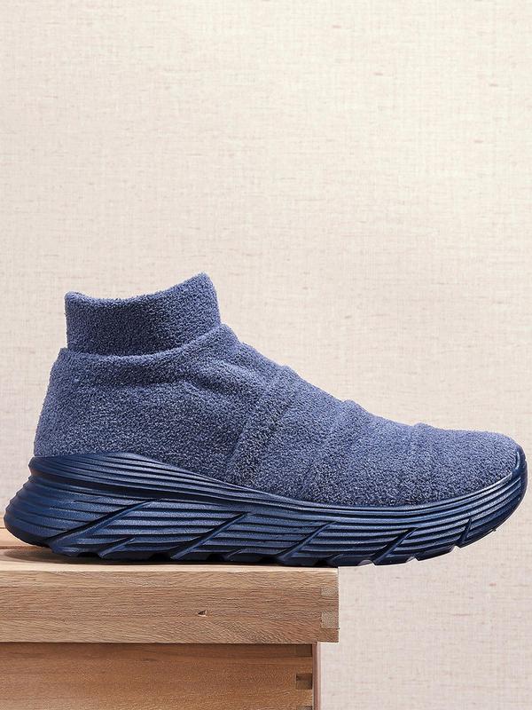 Men's Casual Breathable Sock Sneakers, Lightweight Comfortable Sports Running Shoes, Male All-match Round Toe Shoes for Daily Wear