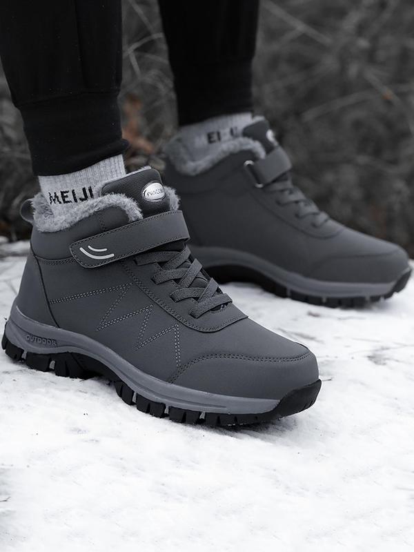 Men's Sporty Velcro Thermal Lined Snow Boots, Casual Comfortable Warm Ankle Boots for Winter, Outdoor Sports Shoes for Men