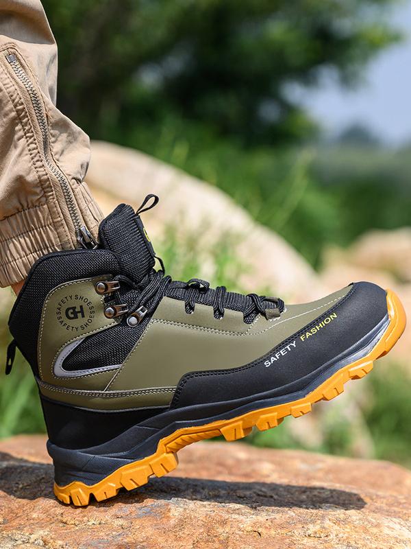 Anti-smash and anti-puncture mountaineering wear-resistant waterproof site safety labor protection shoes Footwear Comfort Work Walking Shoes