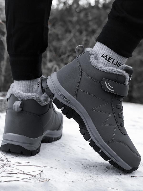 Men's Sporty Velcro Thermal Lined Snow Boots, Casual Comfortable Warm Ankle Boots for Winter, Outdoor Sports Shoes for Men