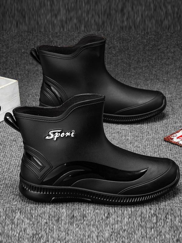 Men's Casual Solid Color Ankle Boots, Fashionable Slip-on Rain Boots for Outdoor Activities, Non-slip Waterproof Boots for Men