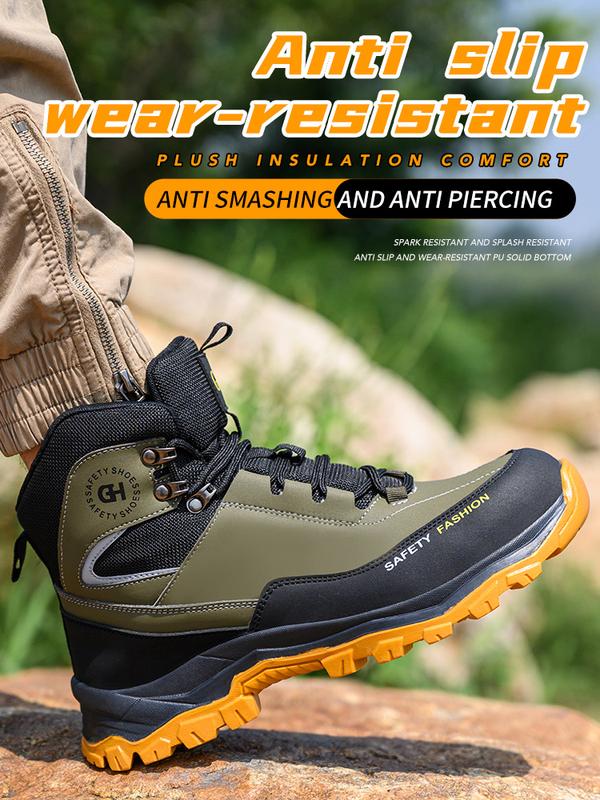 Anti-smash and anti-puncture mountaineering wear-resistant waterproof site safety labor protection shoes Footwear Comfort Work Walking Shoes