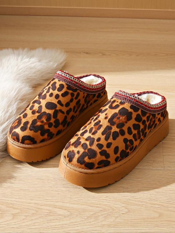 Women's Leopard Print Plush Slippers, Casual Soft Comfortable Home Slippers, Warm Slippers for Indoor & Outdoor Use for Fall & Winter