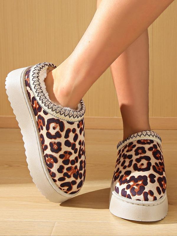 Women's Leopard Print Plush Slippers, Casual Soft Comfortable Home Slippers, Warm Slippers for Indoor & Outdoor Use for Fall & Winter