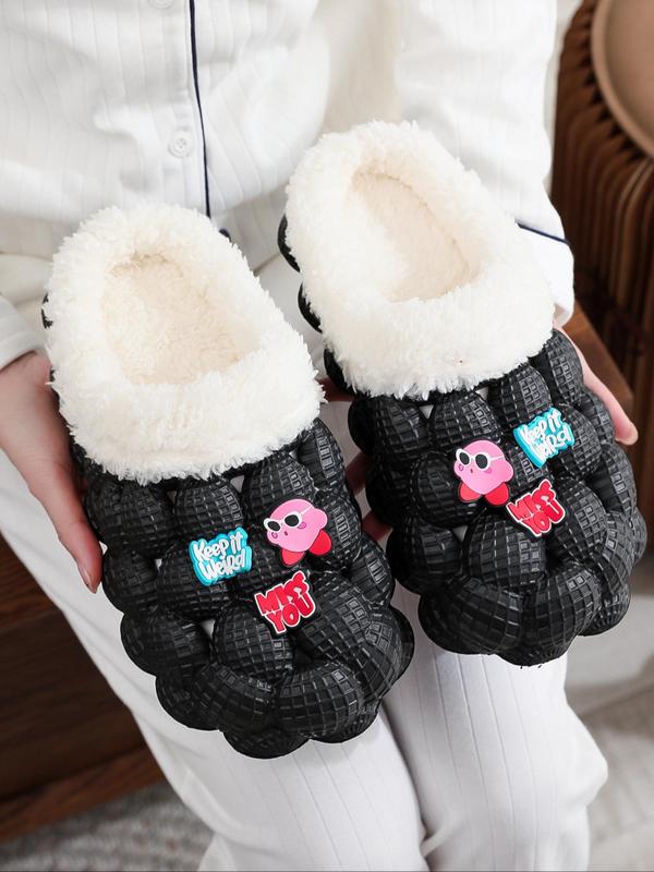 Women's Cute Cartoon & Letter Decor Plush Novelty House Slippers, Creative Warm Bedroom Slippers for Fall & Winter,  Comfort Anti-slip Slippers for Footwea