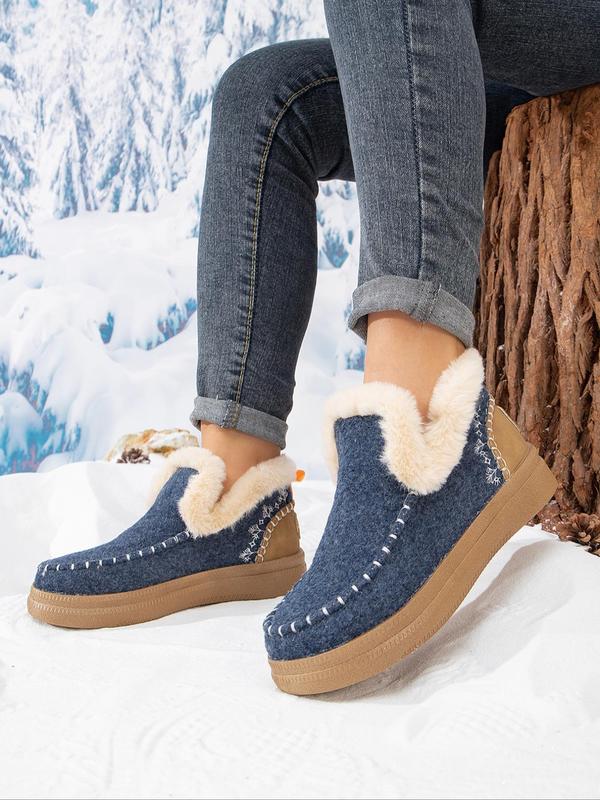 Women's Solid Color Plush Lining Snow Boots, Casual Comfortable Warm Ankle Snow Boots for Winter, Fluffy Winter Shoes for Women & Girls