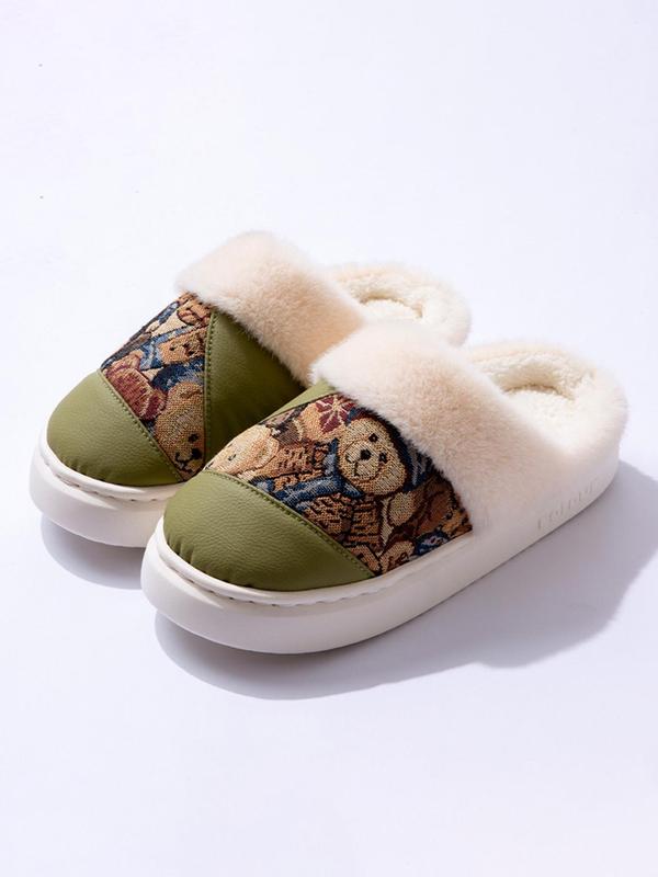 Women's Cute Cartoon Bear Pattern Warm Slippers, Casual Soft Comfortable Home Slippers, Warm Slippers for Indoor & Outdoor Use for Fall & Winter