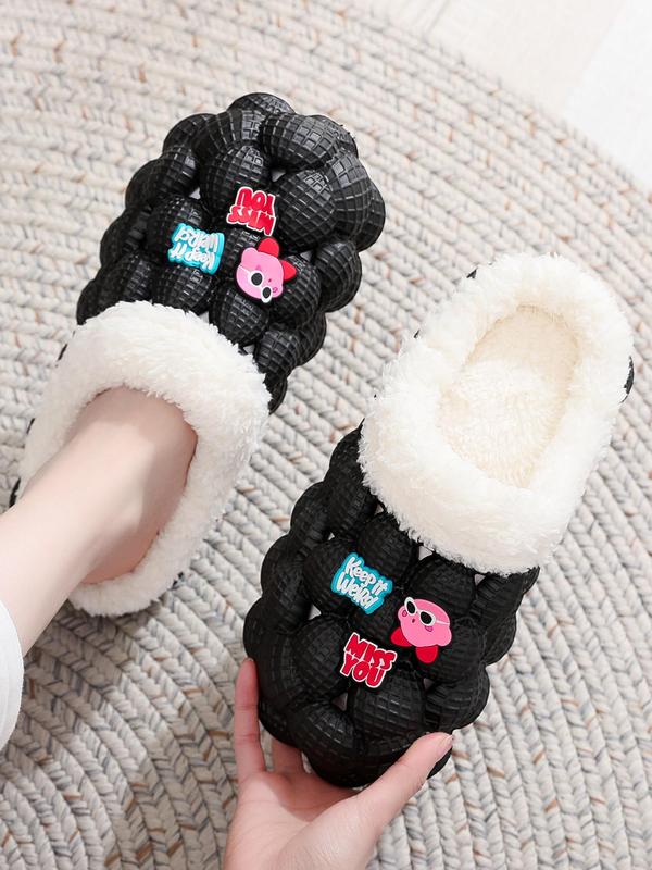 Women's Cute Cartoon & Letter Decor Plush Novelty House Slippers, Creative Warm Bedroom Slippers for Fall & Winter,  Comfort Anti-slip Slippers for Footwea