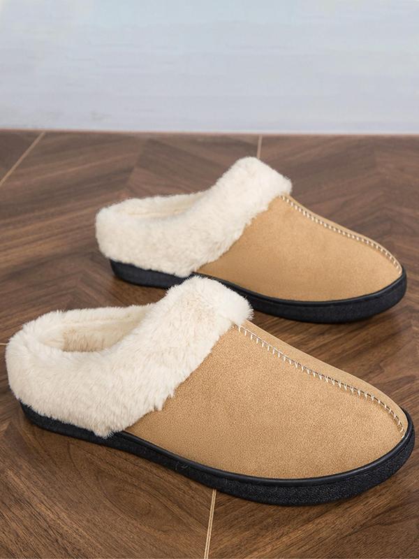 Men's Casual Contrast Faux Fur Design Fluffy Slippers, Soft Comfortable Slippers, Warm Slippers for Indoor & Outdoor Use for Fall & Winter, House Shoes