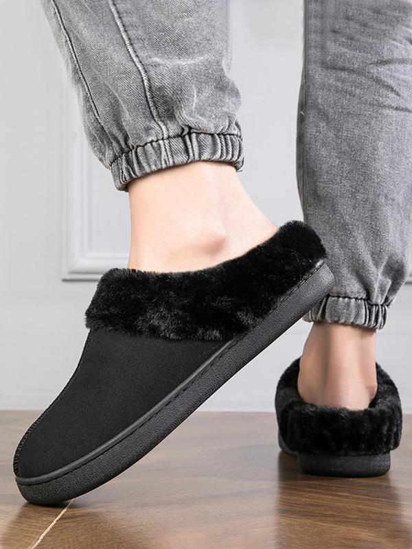 Men's Casual Contrast Faux Fur Design Fluffy Slippers, Soft Comfortable Slippers, Warm Slippers for Indoor & Outdoor Use for Fall & Winter, House Shoes