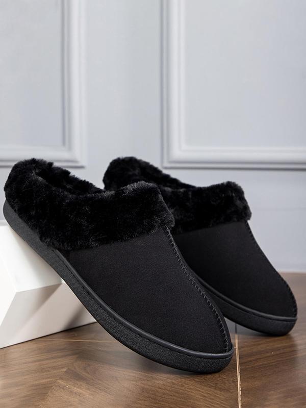 Men's Casual Contrast Faux Fur Design Fluffy Slippers, Soft Comfortable Slippers, Warm Slippers for Indoor & Outdoor Use for Fall & Winter, House Shoes