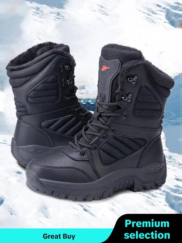 Men's Solid Color Patched Design Ankle Boots, Casual Warm Snow Boots for Winter, Outdoor Hiking Boots for Men