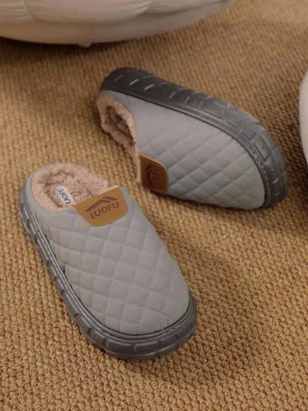 Men's Casual Plain Quilted Design Slippers, Soft Comfortable Home Slippers, Warm Slippers for Indoor & Outdoor Use for Fall & Winter