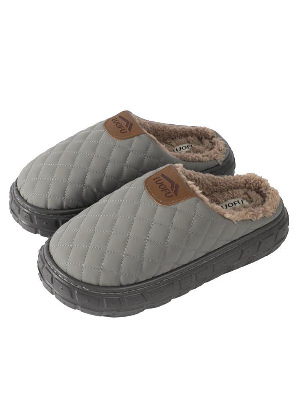 Men's Casual Plain Quilted Design Slippers, Soft Comfortable Home Slippers, Warm Slippers for Indoor & Outdoor Use for Fall & Winter