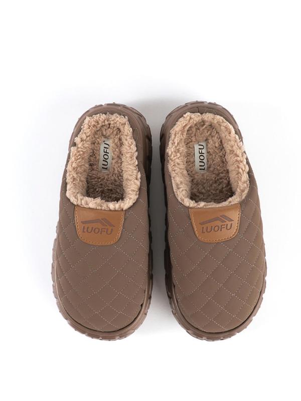 Men's Casual Plain Quilted Design Slippers, Soft Comfortable Home Slippers, Warm Slippers for Indoor & Outdoor Use for Fall & Winter