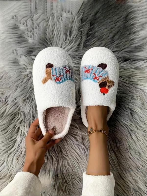 Women's Cute Cartoon Dog Design Plush Slippers, Casual Soft Comfortable Home Slippers, Warm Slippers for Indoor & Outdoor Use for Fall & Winter