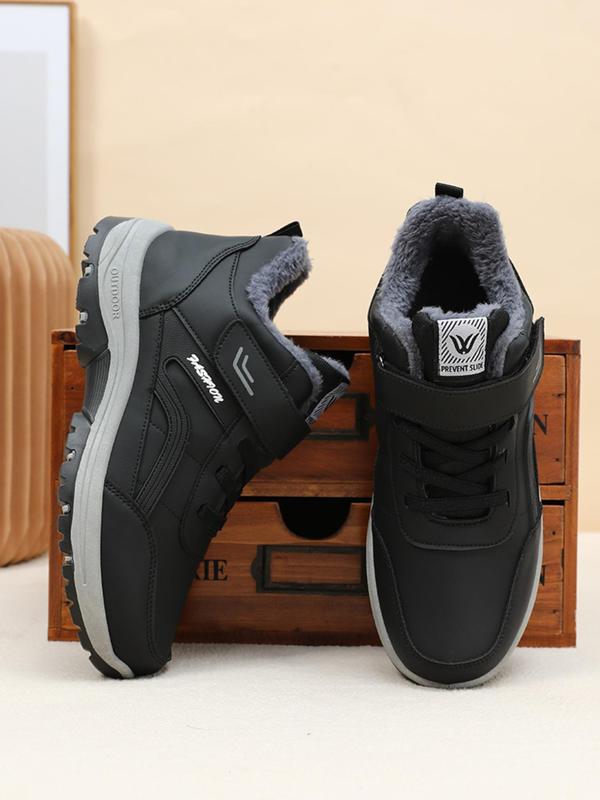 Men's Letter Print Velcro Ankle Boots, Casual Warm Snow Boots for Winter, Male All-match Round Toe Shoes for Daily Wear