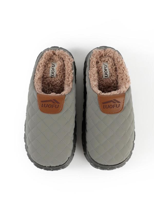 Men's Casual Plain Quilted Design Slippers, Soft Comfortable Home Slippers, Warm Slippers for Indoor & Outdoor Use for Fall & Winter