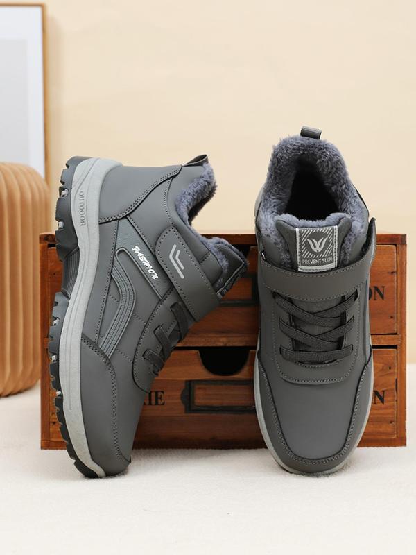 Men's Letter Print Velcro Ankle Boots, Casual Warm Snow Boots for Winter, Male All-match Round Toe Shoes for Daily Wear