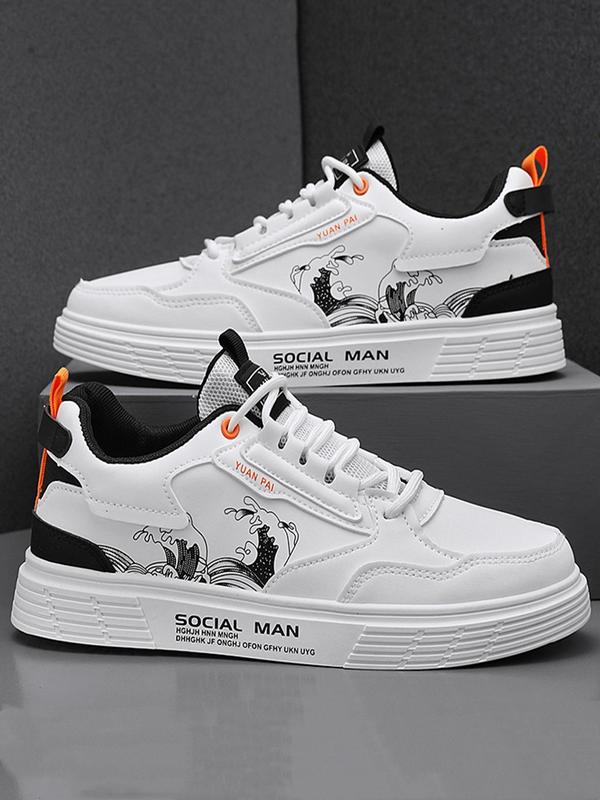 Men's Casual Lace Up Low Top Walking Shoes As Gift, Cute Cartoon Letter Graphic Skate Sports Shoes, Fashion Pu Leather Comfortable Runner Shoes, Boys Running Shoes, Fall Outfits, Fall Freshness, Birthday Gifts