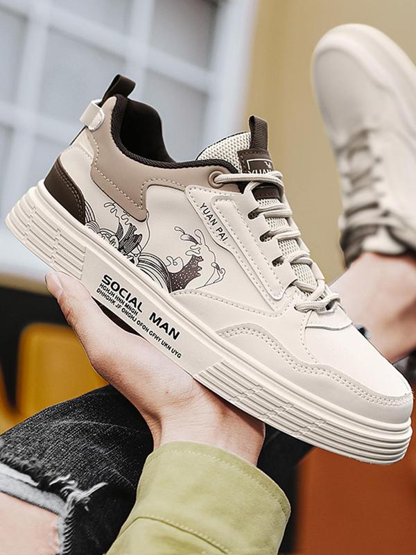 Men's Casual Lace Up Low Top Walking Shoes As Gift, Cute Cartoon Letter Graphic Skate Sports Shoes, Fashion Pu Leather Comfortable Runner Shoes, Boys Running Shoes, Fall Outfits, Fall Freshness, Birthday Gifts