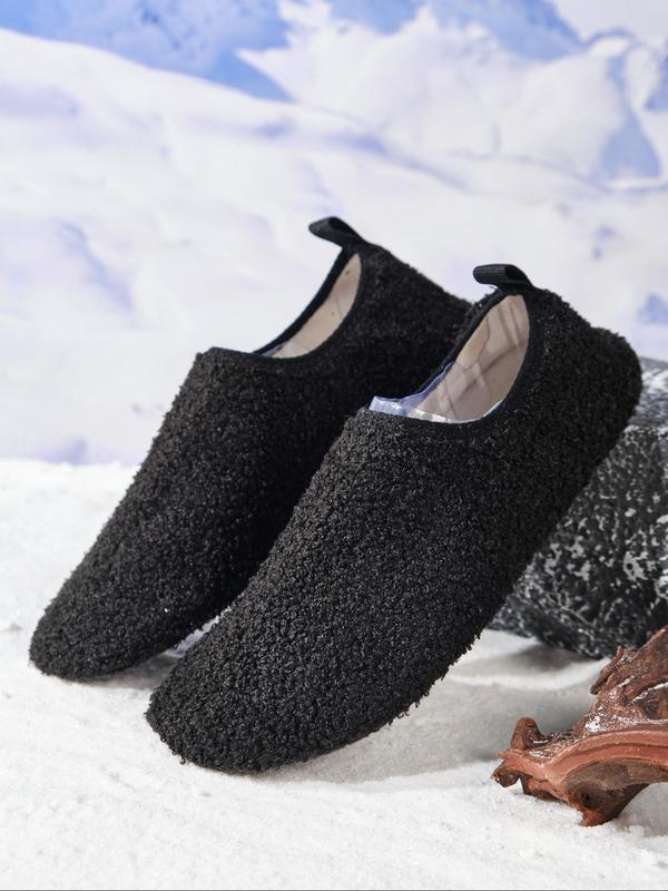 Women's Solid Color Plush Slippers, Casual Soft Comfortable Home Slippers, Warm Slippers for Indoor & Outdoor Use for Fall & Winter