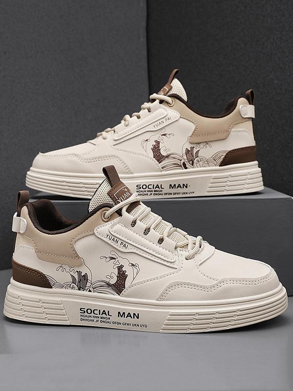 Men's Casual Lace Up Low Top Walking Shoes As Gift, Cute Cartoon Letter Graphic Skate Sports Shoes, Fashion Pu Leather Comfortable Runner Shoes, Boys Running Shoes, Fall Outfits, Fall Freshness, Birthday Gifts