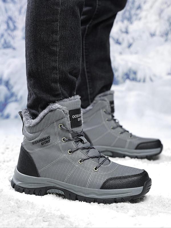 Men's Fashionable Letter Patched Design Snow Boots, Casual Warm Thick Sole Ankle Boots for Fall & Winter, Male All-match Round Toe Shoes for Daily Wear