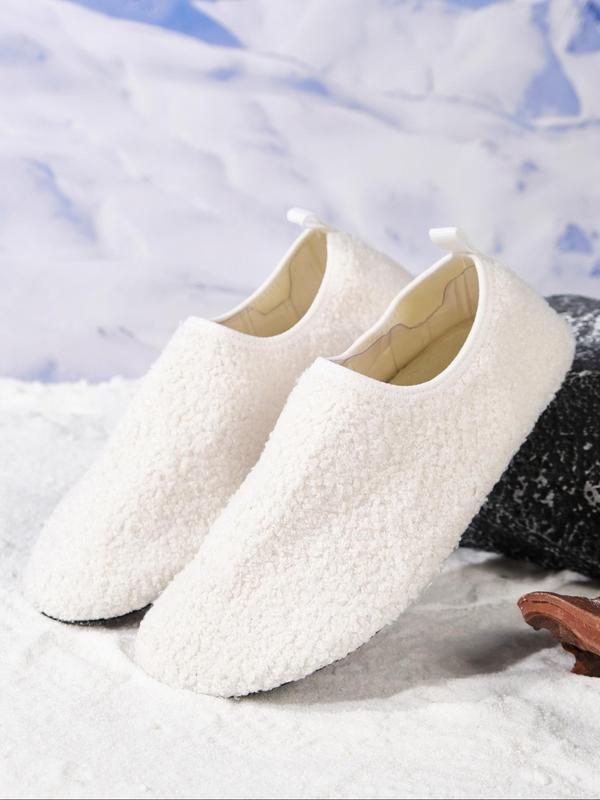 Women's Solid Color Plush Slippers, Casual Soft Comfortable Home Slippers, Warm Slippers for Indoor & Outdoor Use for Fall & Winter