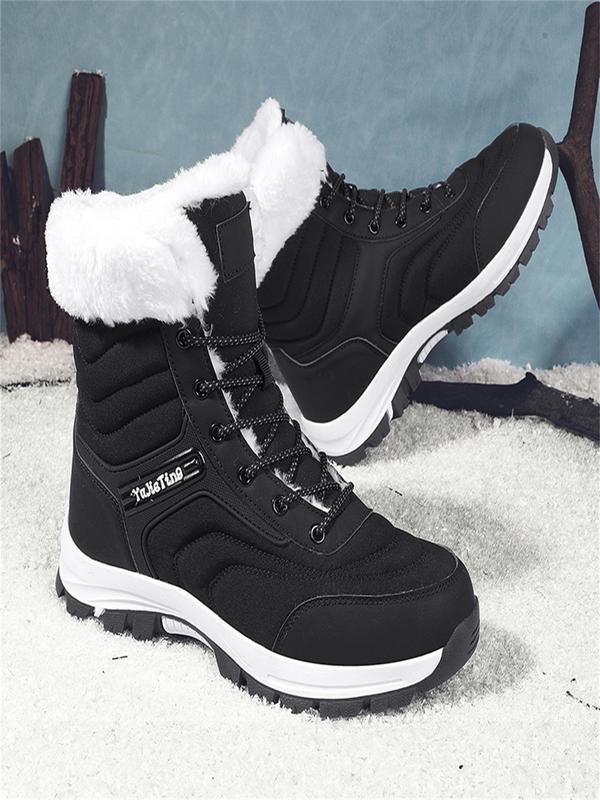 Men's Letter Print Warm Snow Boots, Casual Sporty Thickened Non-slip Outdoor Snow Boots, Warm Shoes for Outdoor Activities