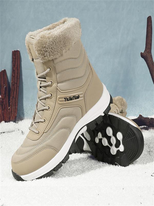 Men's Letter Print Warm Snow Boots, Casual Sporty Thickened Non-slip Outdoor Snow Boots, Warm Shoes for Outdoor Activities