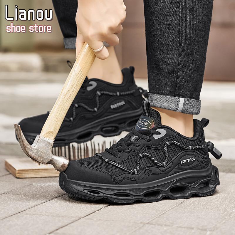 Anti -slip and wear -resistant work Safety shoes breathable and comfortable steel head sneakers solid construction site operation resistance to labor insurance shoes Footwear Worker Walking Shoes Closed Boy labor protection anti-puncture work