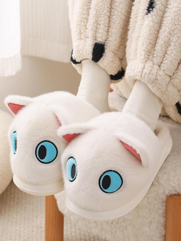 Women's Cute Cartoon Cat Design Plush Slippers, Casual Soft Comfortable Home Slippers, Warm Slippers for Indoor & Outdoor Use for Fall & Winter