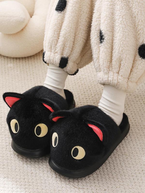 Women's Cute Cartoon Cat Design Plush Slippers, Casual Soft Comfortable Home Slippers, Warm Slippers for Indoor & Outdoor Use for Fall & Winter