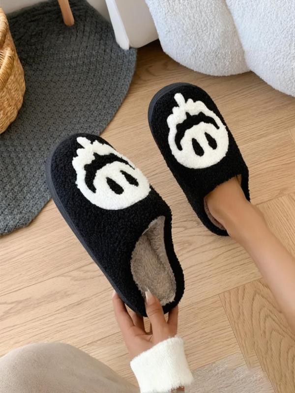 Cartoon Ghost Pattern Couple Slippers, Casual Soft Comfortable Home Slippers, Warm Slippers for Indoor & Outdoor Use for Fall & Winter