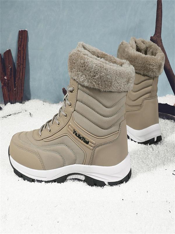 Men's Letter Print Warm Snow Boots, Casual Sporty Thickened Non-slip Outdoor Snow Boots, Warm Shoes for Outdoor Activities