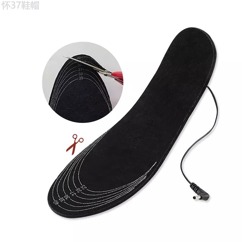 2PCS USB Heated Electric Foot Warming Insoles - Winter Outdoor Sports Heating Pads for Sizes 35-44, Cut-to-Fit Design for Comfortable Warmth Footwear Shoe Tactical Bathroom