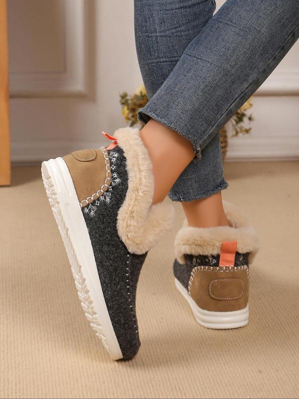 Women's Fashionable Contrast Faux Fur Design Slip on Shoes, Patchwork Detail Warm Shoes for Fall & Winter, Female All-match Trendy Shoes for Daily Wear