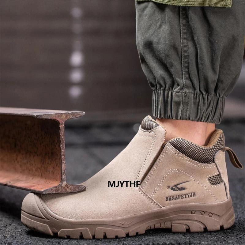 Suede Steel Toe Boots Safety Work Shoes for Men Weddling Footwear Comfort Walking Shoes workboots safetyshoes sneaker