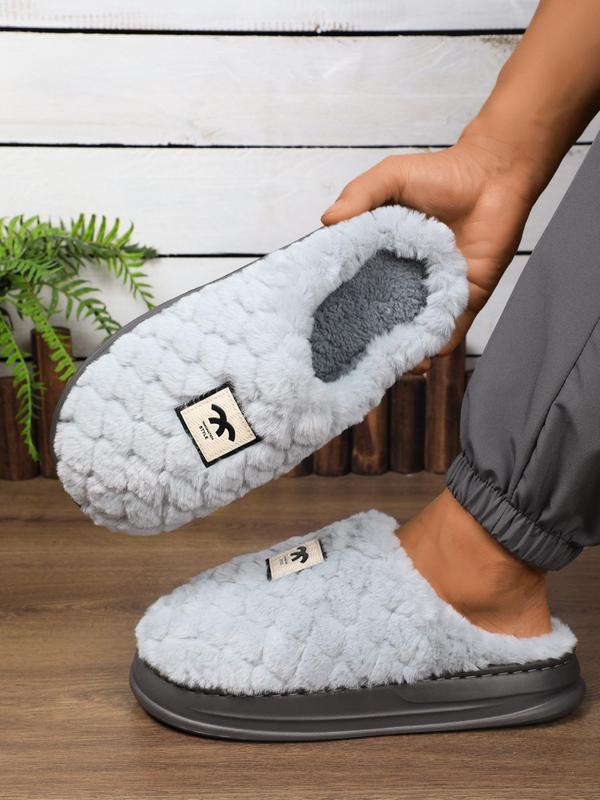 Men's Casual Solid Color Plush Slippers, Soft Comfortable Home Slippers, Warm Slippers for Indoor & Outdoor Use for Fall & Winter