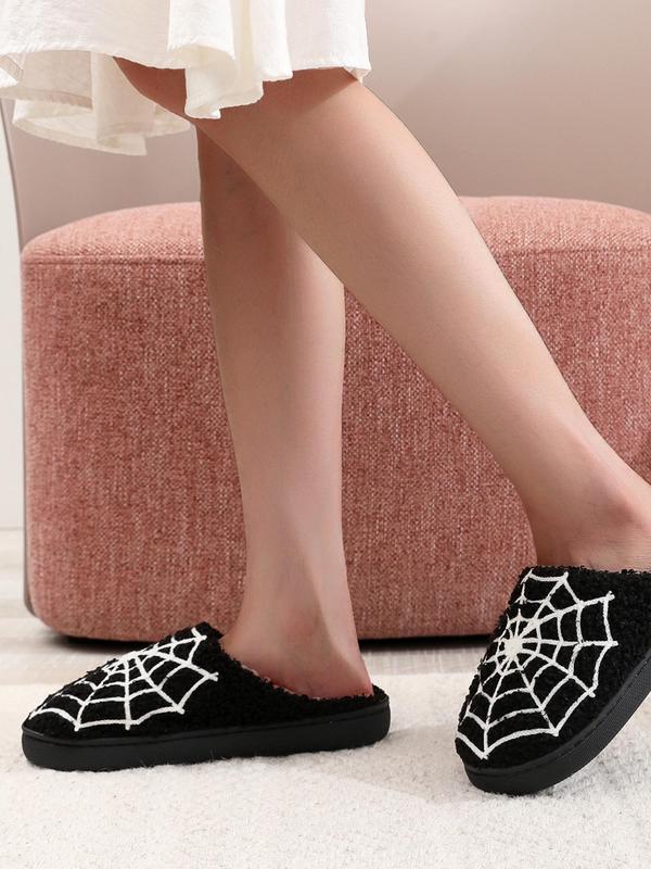 Cute Spider Web Print Plush Slippers for Women, 2024 New Style Soft Comfort House Slippers As Gifts, Warm Slippers for Girl Indoor & Outdoor Use for All Seasons Walking Shoes