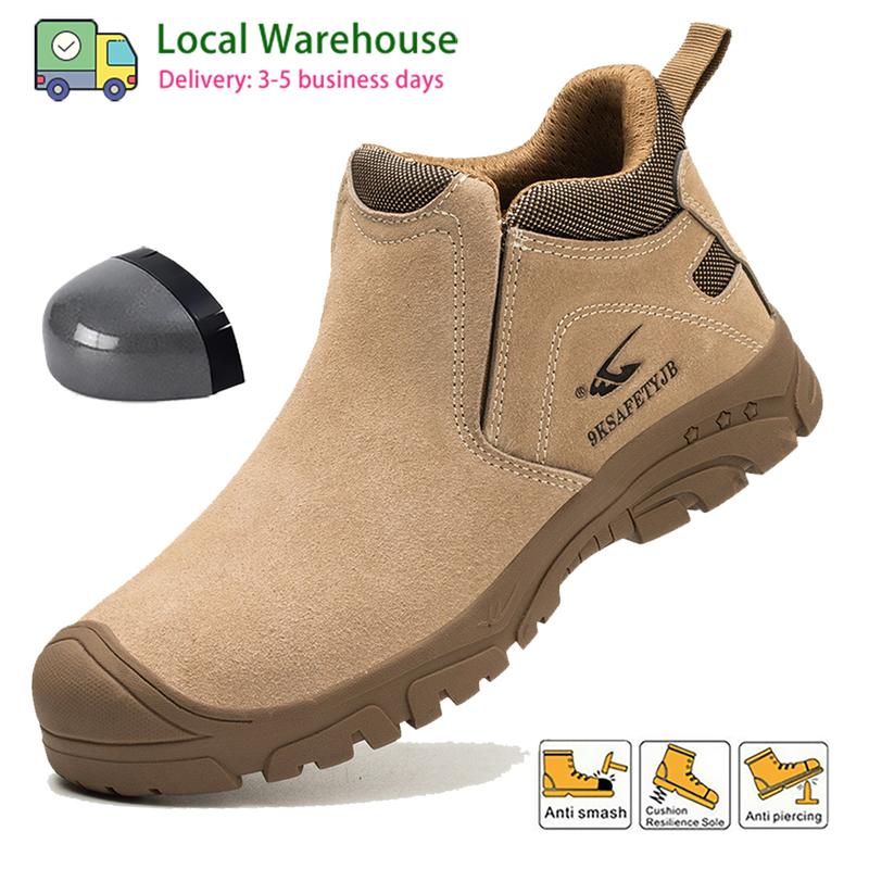 Suede Steel Toe Boots Safety Work Shoes for Men Weddling Footwear Comfort Walking Shoes workboots safetyshoes sneaker