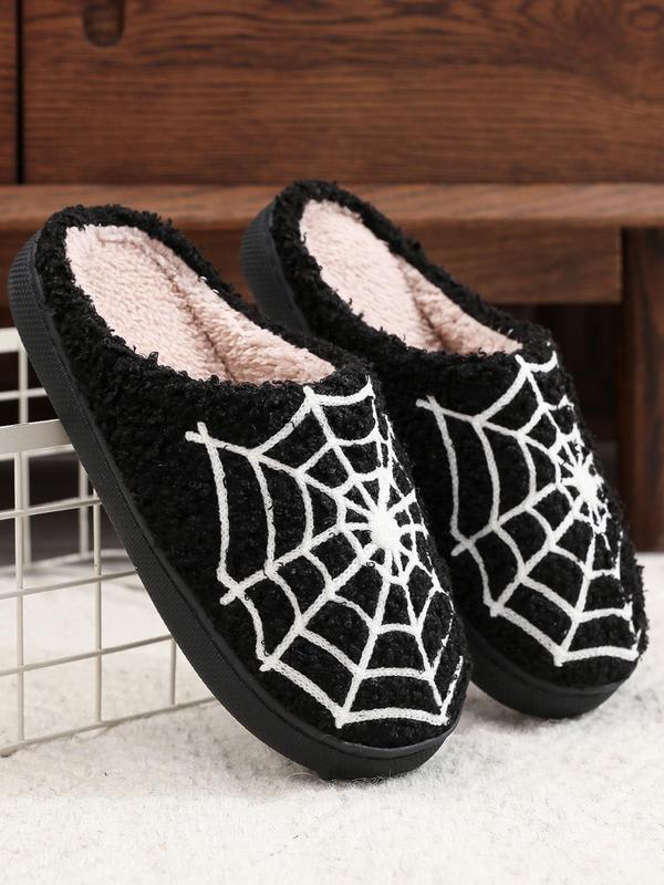 Cute Spider Web Print Plush Slippers for Women, 2024 New Style Soft Comfort House Slippers As Gifts, Warm Slippers for Girl Indoor & Outdoor Use for All Seasons Walking Shoes