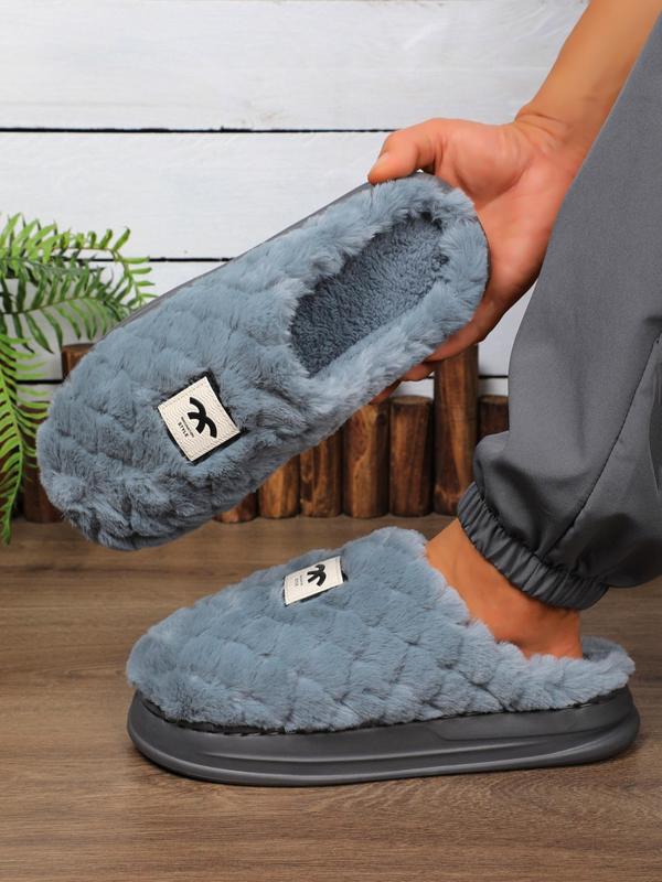 Men's Casual Solid Color Plush Slippers, Soft Comfortable Home Slippers, Warm Slippers for Indoor & Outdoor Use for Fall & Winter