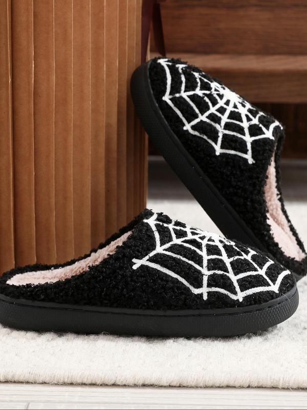 Cute Spider Web Print Plush Slippers for Women, 2024 New Style Soft Comfort House Slippers As Gifts, Warm Slippers for Girl Indoor & Outdoor Use for All Seasons Walking Shoes